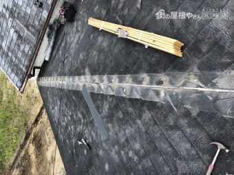 コロニアル 棟 雨漏り