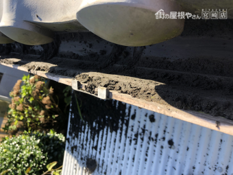 雨樋洗浄 火山灰